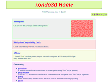 Tablet Screenshot of kondo3d.com